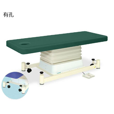 高田ベッド製作所 有孔垂直電動SCタイプ 幅60×長さ190×高さ46~79cm メディグリーン TB-728U 1個 63-0354-29（直送品）