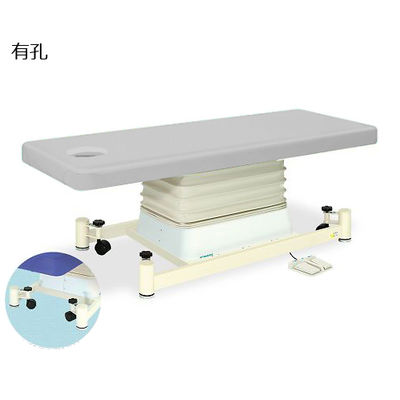 高田ベッド製作所 有孔垂直電動SCタイプ 幅65×長さ180×高さ46~79cm グレー TB-728U 1個 63-0354-41（直送品）