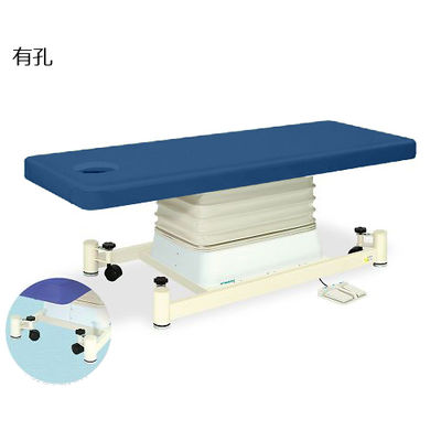 高田ベッド製作所 有孔垂直電動SCタイプ 幅65×長さ180×高さ46~79cm メディブルー TB-728U 1個 63-0354-46（直送品）