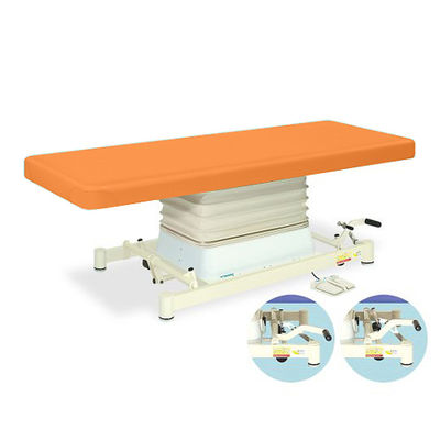 高田ベッド製作所 垂直電動SPタイプ 幅65×長さ180×高さ48~81cm オレンジ TB-730 1個 63-0355-51（直送品）