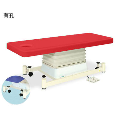 高田ベッド製作所 有孔垂直電動SCタイプ 幅65×長さ180×高さ46~79cm レッド TB-728U 1個 63-0354-50（直送品）