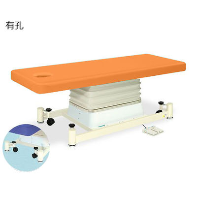 高田ベッド製作所 有孔垂直電動SCタイプ 幅65×長さ190×高さ46~79cm オレンジ TB-728U 1個 63-0354-60（直送品）