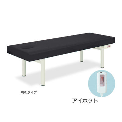 高田ベッド製作所 アイホット901 幅65×長さ180×高さ50cm 黒 TB-685 1個 63-0274-83（直送品）