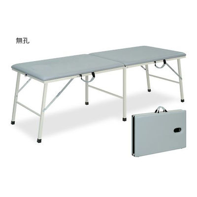 高田ベッド製作所 トライ 幅70×長さ180×高さ60cm グレー TB-252 1個 63-0154-90（直送品）