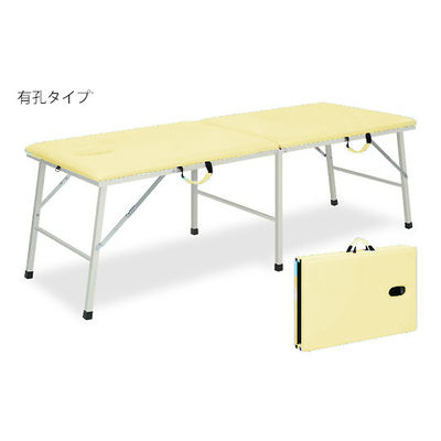 高田ベッド製作所 有孔トライ 幅70×長さ190×高さ65cm クリーム TB-252U 1個 63-0182-40（直送品）