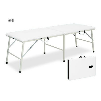 高田ベッド製作所 トライ 幅65×長さ180×高さ40cm 白 TB-252 1個 63-0150-82（直送品）