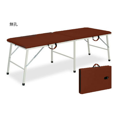 高田ベッド製作所 トライ 幅50×長さ180×高さ40cm ライトブラウン TB-252 1個 63-0141-17（直送品）