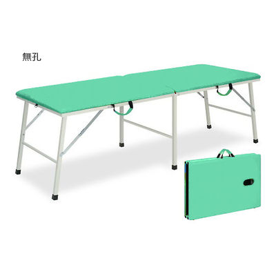 高田ベッド製作所 トライ 幅50×長さ190×高さ65cm ライトグリーン TB-252 1個 63-0143-05（直送品）