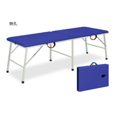 高田ベッド製作所 トライ 幅60×長さ180×高さ60cm ライトブルー TB-252 1個 63-0148-33（直送品）