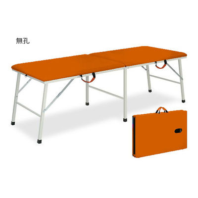 高田ベッド製作所 トライ 幅55×長さ170×高さ45cm オレンジ TB-252 1個 63-0143-46（直送品）