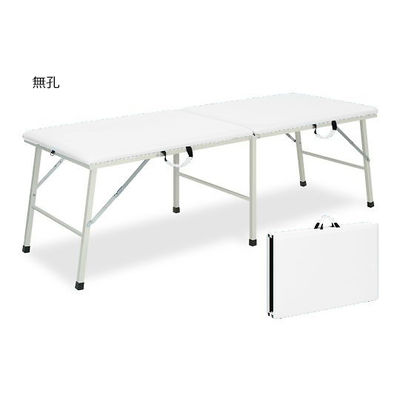 高田ベッド製作所 トライ 幅40×長さ170×高さ65cm 白 TB-252 1個 63-0134-28（直送品）