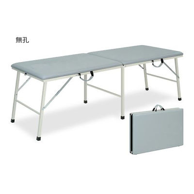 高田ベッド製作所 トライ 幅40×長さ180×高さ65cm グレー TB-252 1個 63-0135-45（直送品）