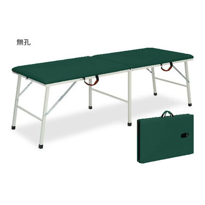 高田ベッド製作所 トライ 幅70×長さ190×高さ65cm メディグリーン TB-252 1個 63-0156-24（直送品）