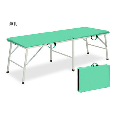 高田ベッド製作所 トライ 幅40×長さ170×高さ45cm ライトグリーン TB-252 1個 63-0133-59（直送品）