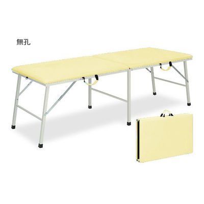 高田ベッド製作所 トライ 幅40×長さ180×高さ40cm クリーム TB-252 1個 63-0134-58（直送品）