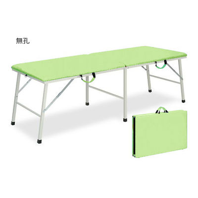 高田ベッド製作所 トライ 幅40×長さ170×高さ40cm ライムグリーン TB-252 1個 63-0133-52（直送品）