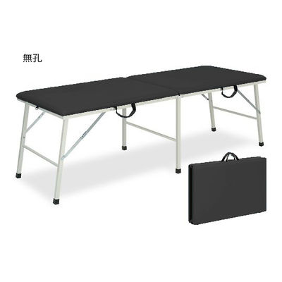 高田ベッド製作所 トライ 幅40×長さ170×高さ40cm 黒 TB-252 1個 63-0133-39（直送品）