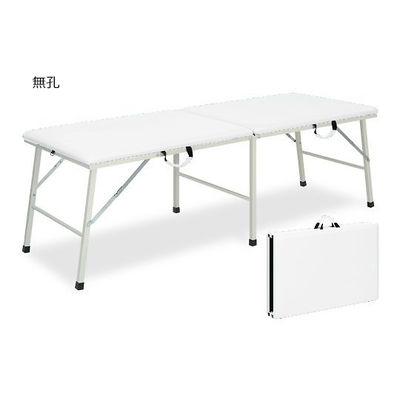 高田ベッド製作所 トライ 幅40×長さ170×高さ40cm 白 TB-252 1個 63-0133-37（直送品）