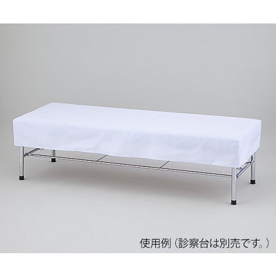 アズワン 診察台抗菌カバー 700×1800mm用 SEK-7018 1枚 8-4947-13（直送品）