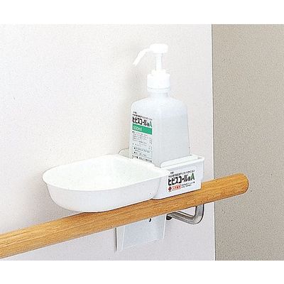 サラヤ ボトルホルダー 1L 手すり型 42022 1個 8-9451-03（直送品）