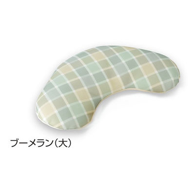 アルケア コンフィット ブーメラン(大) 19691 1袋(1個) 63-1268-44（直送品）