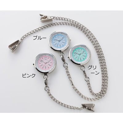 翼工業 エンジェルナースウォッチ ルッソ シャーベットブルー 07005372 1本 63-1242-05（直送品）