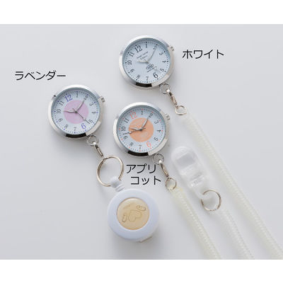 翼工業 エンジェルナースウォッチ エルモ ホワイト 07005394 1本 63-1242-13（直送品）