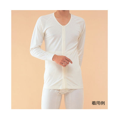 神戸生絲 紳士前開き長袖(ホック式) M No.3F 1枚 63-1284-94（直送品）