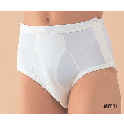 神戸生絲 紳士ブリーフ(両横下開き) LL No.14 1枚 63-1284-99（直送品）