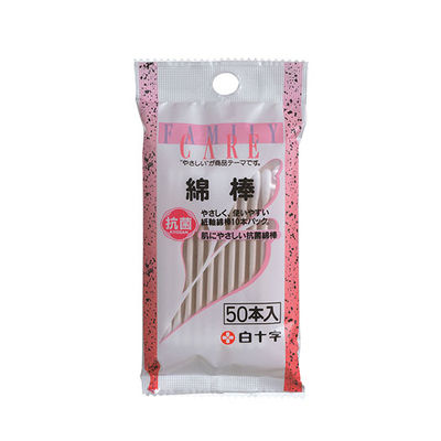 白十字 FC(ファミリーケア) 綿棒 50本×20個 10921 1ケース(1000本) 63-1451-53（直送品）