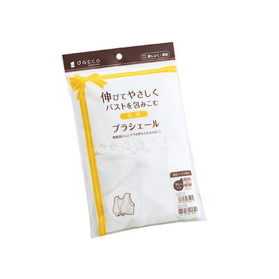 オオサキメディカル ブラシェール フリーサイズ 85201 1個 61-7361-29（直送品）