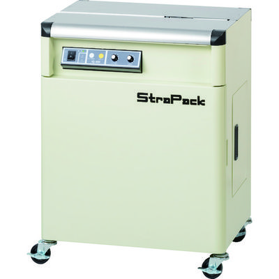 ストラパック 半自動梱包機(全面カバーコンパクト型) IQ-400NA 1台 166-8115（直送品）