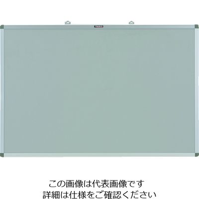 トラスコ中山 TRUSCO エコロジークロス掲示板 900X1800 ライトグレー KE-36SLGM 1枚 160-6161（直送品）