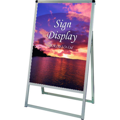 常磐精工 TOKISEI バリウススタンド看板 アクリルタイプ A0片面 VASKACA0K 1台 143-2419（直送品）