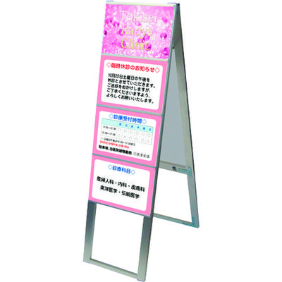 常磐精工 TOKISEI カードケーススタンド看板 A4横8両面ハイ CCSKA4Y8RH 1台 143-7208（直送品）