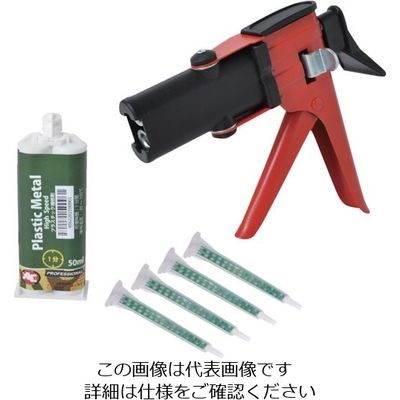 旭エンジニアリング 旭 多目的ウレタン補修キット PRK 1031 1セット 147-5920（直送品）