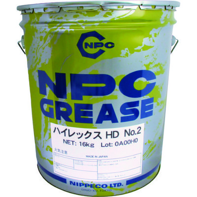 ニッペコ NIPPECO 自動車ホイールベアリング用 ハイレックスHD No.2 16kg 10102071 1缶 129-0911（直送品）