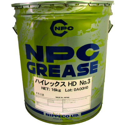 ニッペコ NIPPECO 自動車ホイールベアリング用 ハイレックスHD No.3 16kg 10103071 1缶 129-2387（直送品）