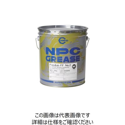 ニッペコ NIPPECO 食品機械用 フードルブFF No.2 15kgペール 19802071 1缶 129-2392（直送品）
