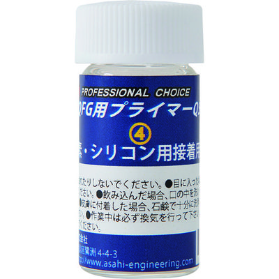 旭エンジニアリング 旭 瞬間接着剤 QFG2用プライマー フッ素・シリコン用 QST 1069 1本 137-9899（直送品）