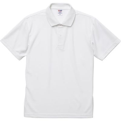 キャブ United Athle（ユナイテッドアスレ） 2020-01 ポロシャツ ホワイト 5XL 1包（3枚入）（直送品）