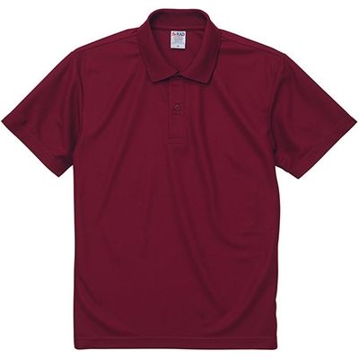 キャブ United Athle（ユナイテッドアスレ） 2020-01 ポロシャツ バーガンディ 5XL 1包（3枚入）（直送品）