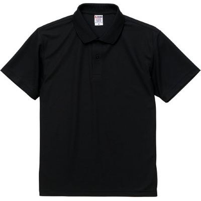 キャブ United Athle（ユナイテッドアスレ） 2020-01 ポロシャツ ブラック M 1包（3枚入）（直送品）