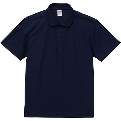 キャブ United Athle（ユナイテッドアスレ） 2020-01 ポロシャツ ネイビー L 1包（3枚入）（直送品）