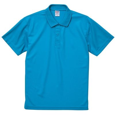 キャブ United Athle（ユナイテッドアスレ） 2020-01 ポロシャツ ターコイズブルー XL 1包（3枚入）（直送品）