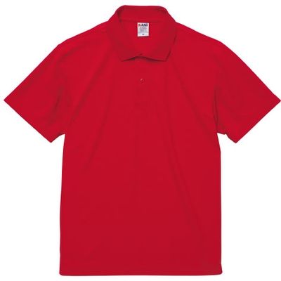 キャブ United Athle（ユナイテッドアスレ） 2020-01 ポロシャツ レッド XL 1包（3枚入）（直送品）