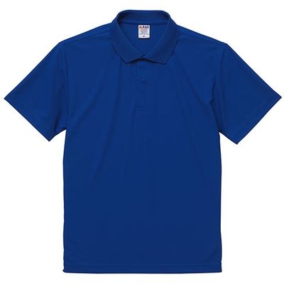 キャブ United Athle（ユナイテッドアスレ） 2020-01 ポロシャツ コバルトブルー XL 1包（3枚入）（直送品）