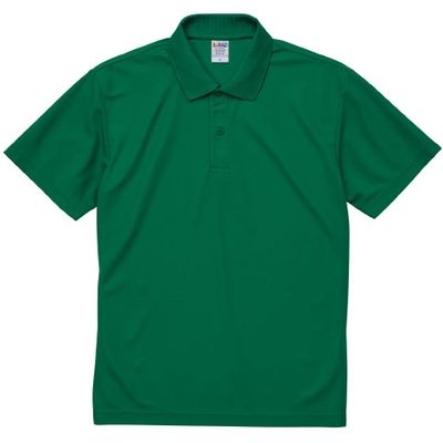 キャブ United Athle（ユナイテッドアスレ） 2020-01 ポロシャツ グリーン 5L 1包（3枚入）（直送品）