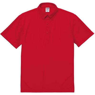 キャブ United Athle（ユナイテッドアスレ） 2022-01 ポロシャツボタンダウン レッド 5XL 1包（3枚入）（直送品）