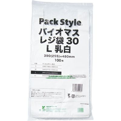 パックスタイル バイオマスレジ袋30 L 乳白 627399 1000枚（100×10）（直送品）